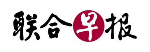 Lianhe Wanbao
